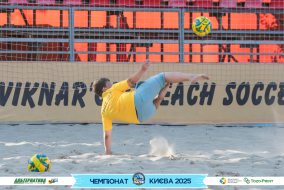 <a href="https://st.getinfootball.com/albums/1096398/689487086acbb_1920.jpg" target="_blank">Завантажити оригінал</a>