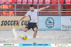 <a href="https://st.getinfootball.com/albums/1096398/689487256c3d4_1920.jpg" target="_blank">Завантажити оригінал</a>