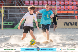 <a href="https://st.getinfootball.com/albums/1096398/6894872763cf1_1920.jpg" target="_blank">Завантажити оригінал</a>