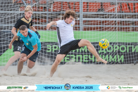<a href="https://st.getinfootball.com/albums/1096398/6894873370e73_1920.jpg" target="_blank">Завантажити оригінал</a>