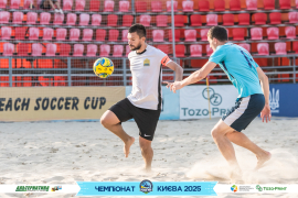 <a href="https://st.getinfootball.com/albums/1096398/6894873664844_1920.jpg" target="_blank">Завантажити оригінал</a>