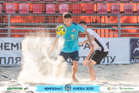 <a href="https://st.getinfootball.com/albums/1096398/689487415d548_1920.jpg" target="_blank">Завантажити оригінал</a>