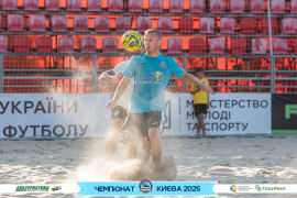 <a href="https://st.getinfootball.com/albums/1096398/6894874756b89_1920.jpg" target="_blank">Завантажити оригінал</a>