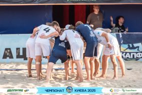 <a href="https://st.getinfootball.com/albums/1096399/6894870230481_1920.jpg" target="_blank">Завантажити оригінал</a>