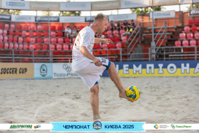 <a href="https://st.getinfootball.com/albums/1096399/6894871aacc81_1920.jpg" target="_blank">Завантажити оригінал</a>