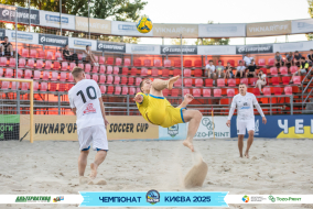 <a href="https://st.getinfootball.com/albums/1096399/6894871c9d092_1920.jpg" target="_blank">Завантажити оригінал</a>
