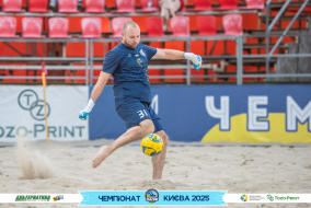 <a href="https://st.getinfootball.com/albums/1096399/6894872287cfa_1920.jpg" target="_blank">Завантажити оригінал</a>