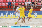 <a href="https://st.getinfootball.com/albums/1096399/6894872444233_1920.jpg" target="_blank">Завантажити оригінал</a>