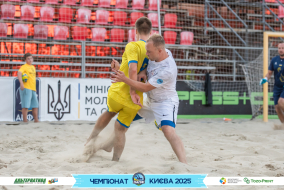 <a href="https://st.getinfootball.com/albums/1096399/6894872523bcf_1920.jpg" target="_blank">Завантажити оригінал</a>