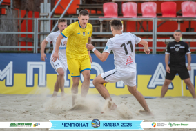<a href="https://st.getinfootball.com/albums/1096399/6894873730784_1920.jpg" target="_blank">Завантажити оригінал</a>