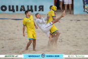 <a href="https://st.getinfootball.com/albums/1096399/6894875163cb6_1920.jpg" target="_blank">Завантажити оригінал</a>