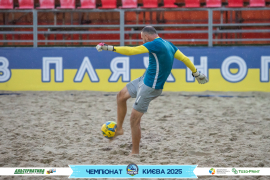 <a href="https://st.getinfootball.com/albums/1096400/689487a8852bf_1920.jpg" target="_blank">Завантажити оригінал</a>