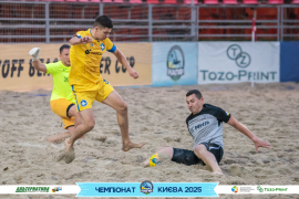 <a href="https://st.getinfootball.com/albums/1096400/689487b574850_1920.jpg" target="_blank">Завантажити оригінал</a>