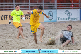 <a href="https://st.getinfootball.com/albums/1096400/689487b753d02_1920.jpg" target="_blank">Завантажити оригінал</a>