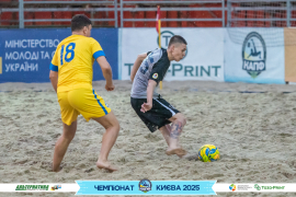 <a href="https://st.getinfootball.com/albums/1096400/689487c055135_1920.jpg" target="_blank">Завантажити оригінал</a>
