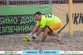 <a href="https://st.getinfootball.com/albums/1096400/689487c571f36_1920.jpg" target="_blank">Завантажити оригінал</a>
