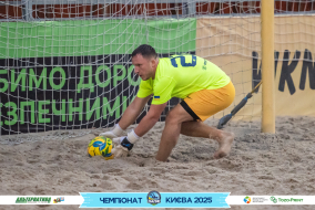 <a href="https://st.getinfootball.com/albums/1096400/689487c571f36_1920.jpg" target="_blank">Завантажити оригінал</a>