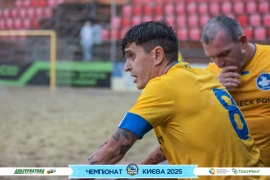 <a href="https://st.getinfootball.com/albums/1096400/689487d3792c0_1920.jpg" target="_blank">Завантажити оригінал</a>