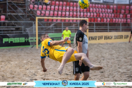 <a href="https://st.getinfootball.com/albums/1096400/689487dd5a0b5_1920.jpg" target="_blank">Завантажити оригінал</a>