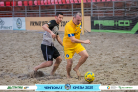 <a href="https://st.getinfootball.com/albums/1096400/689487f56e7e6_1920.jpg" target="_blank">Завантажити оригінал</a>