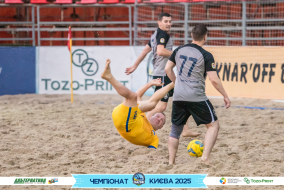 <a href="https://st.getinfootball.com/albums/1096400/689488217ae09_1920.jpg" target="_blank">Завантажити оригінал</a>