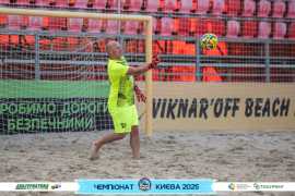 <a href="https://st.getinfootball.com/albums/1096401/6895148d55ce5_1920.jpg" target="_blank">Завантажити оригінал</a>