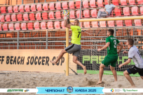 <a href="https://st.getinfootball.com/albums/1096401/689514a962750_1920.jpg" target="_blank">Завантажити оригінал</a>