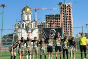 <a href="https://st.getinfootball.com/albums/1096417/68977018ae55a_1920.jpeg" target="_blank">Завантажити оригінал</a>