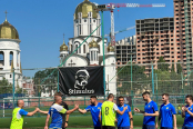 <a href="https://st.getinfootball.com/albums/1096418/6897707b4f090_1920.jpeg" target="_blank">Завантажити оригінал</a>