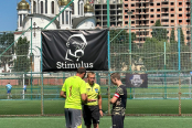 <a href="https://st.getinfootball.com/albums/1096419/6897715ce420c_1920.jpeg" target="_blank">Завантажити оригінал</a>