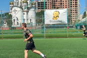 <a href="https://st.getinfootball.com/albums/1096419/68977189e7f24_1920.jpeg" target="_blank">Завантажити оригінал</a>