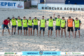 <a href="https://st.getinfootball.com/albums/1096490/689a2c71afcdd_1920.jpg" target="_blank">Завантажити оригінал</a>