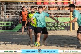 <a href="https://st.getinfootball.com/albums/1096490/689a2c8b6d8df_1920.jpg" target="_blank">Завантажити оригінал</a>