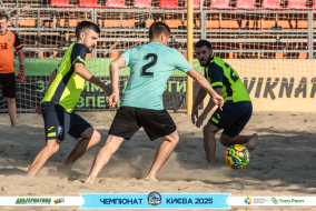 <a href="https://st.getinfootball.com/albums/1096490/689a2c8e5c6ab_1920.jpg" target="_blank">Завантажити оригінал</a>