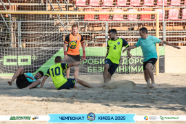 <a href="https://st.getinfootball.com/albums/1096490/689a2c9570537_1920.jpg" target="_blank">Завантажити оригінал</a>