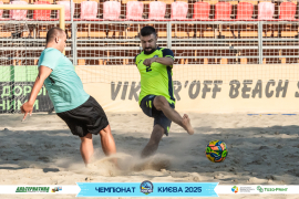 <a href="https://st.getinfootball.com/albums/1096490/689a2ca356066_1920.jpg" target="_blank">Завантажити оригінал</a>