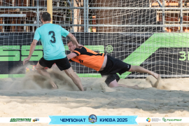 <a href="https://st.getinfootball.com/albums/1096490/689a2cb85a42d_1920.jpg" target="_blank">Завантажити оригінал</a>