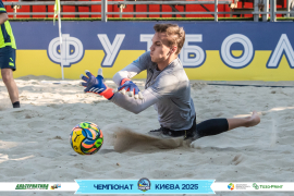 <a href="https://st.getinfootball.com/albums/1096490/689a2cbc56085_1920.jpg" target="_blank">Завантажити оригінал</a>