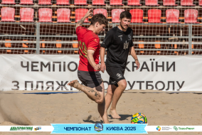 <a href="https://st.getinfootball.com/albums/1096491/689a2ccb3d843_1920.jpg" target="_blank">Завантажити оригінал</a>