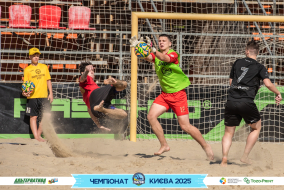 <a href="https://st.getinfootball.com/albums/1096491/689a2cdf747f4_1920.jpg" target="_blank">Завантажити оригінал</a>