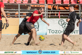 <a href="https://st.getinfootball.com/albums/1096491/689a2ce562343_1920.jpg" target="_blank">Завантажити оригінал</a>