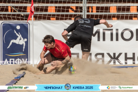 <a href="https://st.getinfootball.com/albums/1096491/689a2cea5c03d_1920.jpg" target="_blank">Завантажити оригінал</a>