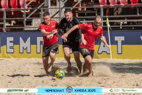 <a href="https://st.getinfootball.com/albums/1096491/689a2cf551216_1920.jpg" target="_blank">Завантажити оригінал</a>