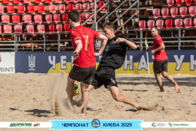 <a href="https://st.getinfootball.com/albums/1096491/689a2cfe654dc_1920.jpg" target="_blank">Завантажити оригінал</a>
