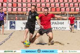 <a href="https://st.getinfootball.com/albums/1096491/689a2d063d78f_1920.jpg" target="_blank">Завантажити оригінал</a>