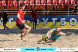 <a href="https://st.getinfootball.com/albums/1096491/689a2d0c4685f_1920.jpg" target="_blank">Завантажити оригінал</a>