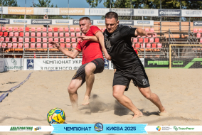 <a href="https://st.getinfootball.com/albums/1096491/689a2d0e537e8_1920.jpg" target="_blank">Завантажити оригінал</a>