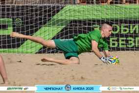 <a href="https://st.getinfootball.com/albums/1096491/689a2d1040854_1920.jpg" target="_blank">Завантажити оригінал</a>