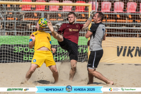 <a href="https://st.getinfootball.com/albums/1096492/689a2ce955ef8_1920.jpg" target="_blank">Завантажити оригінал</a>