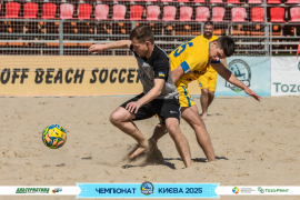 <a href="https://st.getinfootball.com/albums/1096492/689a2d0f435e6_1920.jpg" target="_blank">Завантажити оригінал</a>